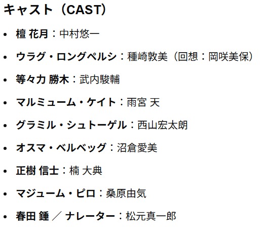 スクリーンショット 19 1 2026 17103 www google com