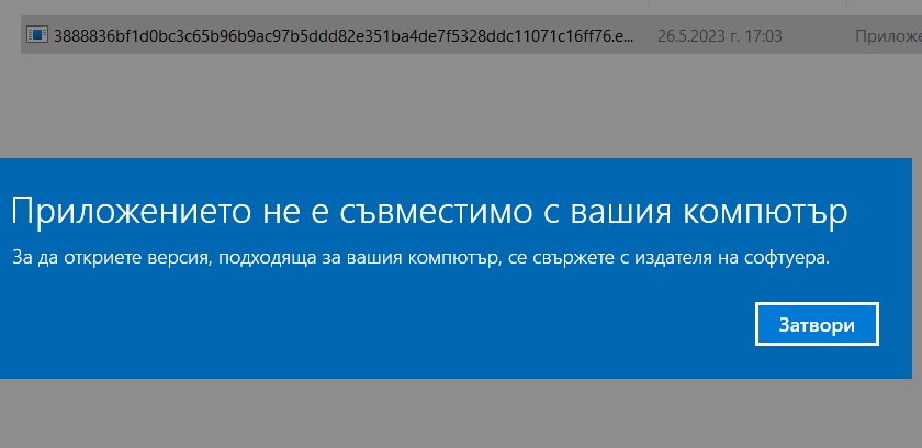 Screenshot-2.png