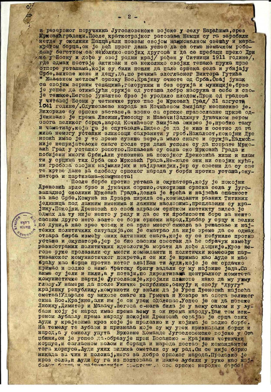 [Слика: 468425034-10235627015238622-7999722039931807362-n.jpg]