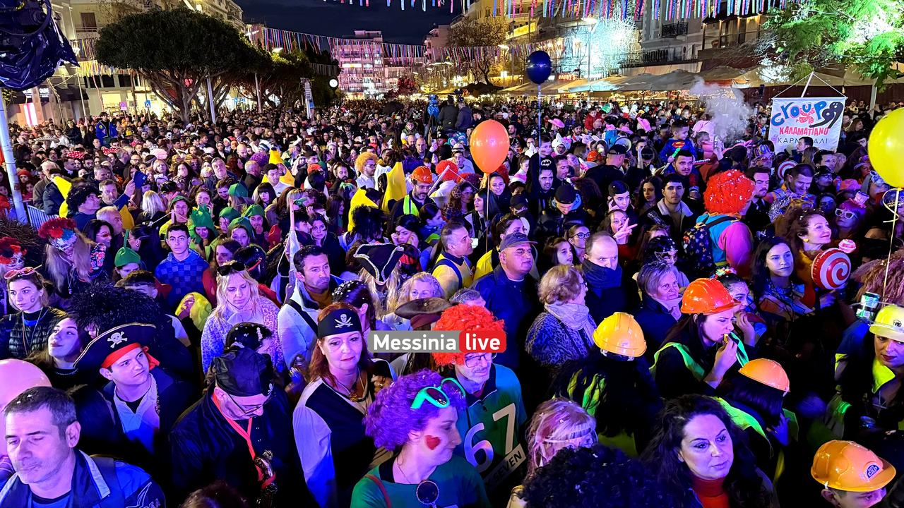 KALAMATIANO-KARNABALI-IMG-8337