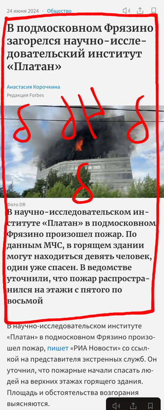 https://i.postimg.cc/MKMzr2Jd/image-merge-1719694608085-png.jpg