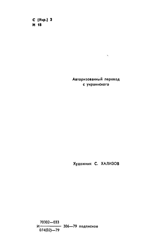 p0004
