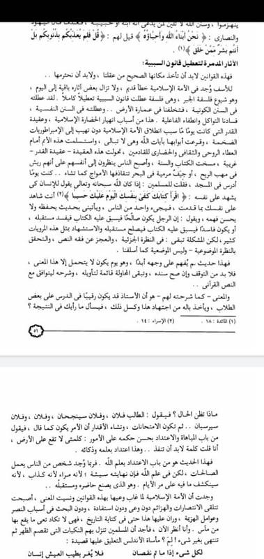 db3832ed-42a0-440c-a27b-8dd3bf38d3f9