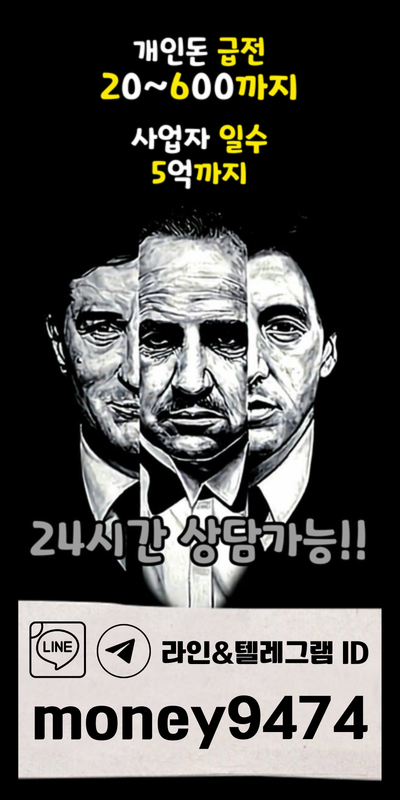 ���ε� ���� �ϼ� ����