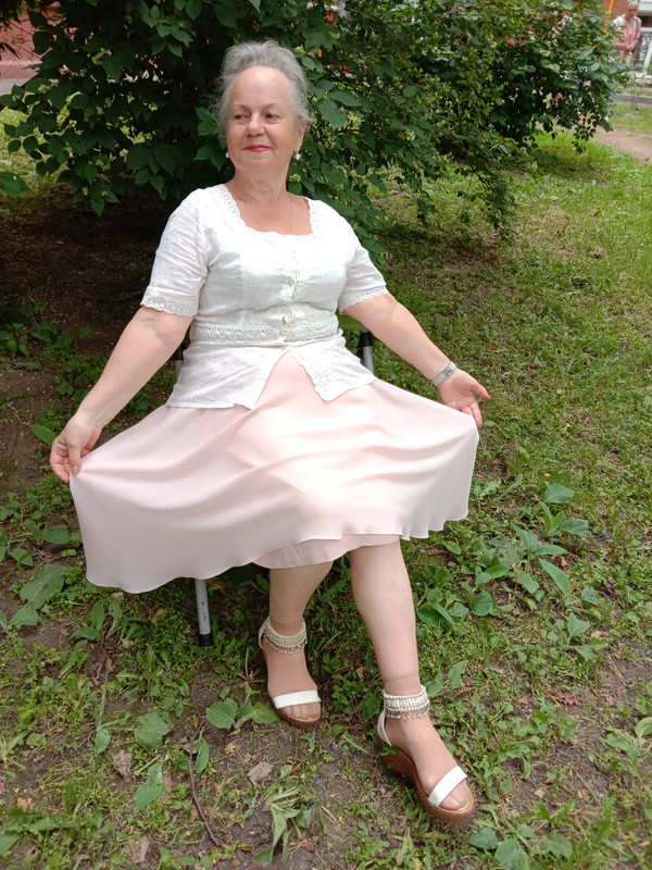 Летняя пора