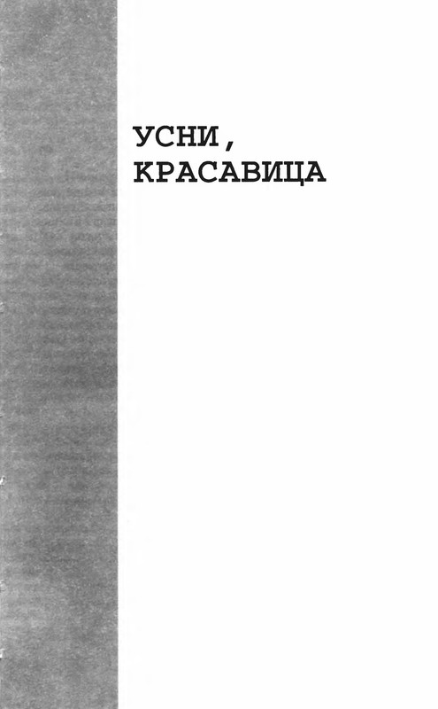 p0007