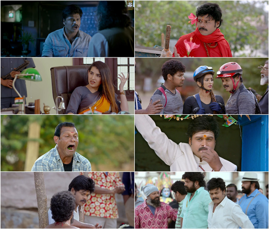 Vajra Kavachadhara Govinda (2019) Dual Audio [Hindi - Telugu] Full Movie HD ESub screenshot