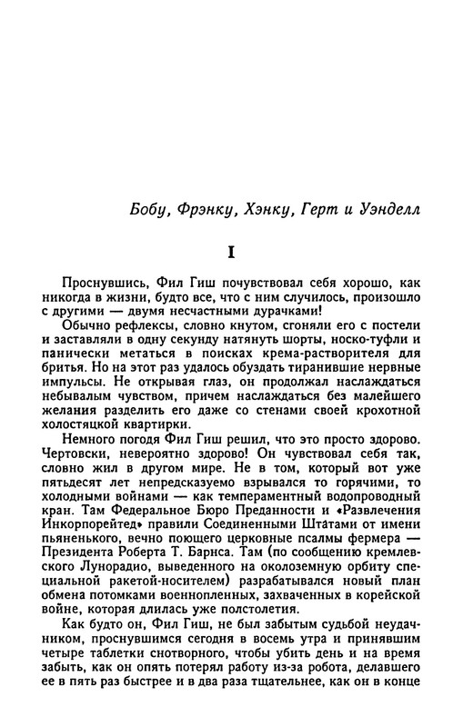 p0010