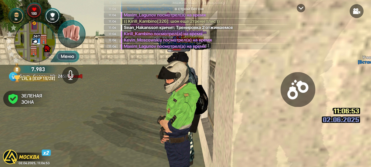 Screenshot_20250602_190654_com.liverussia.cr