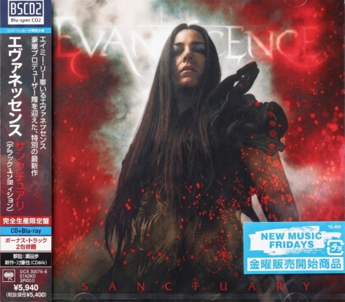 Movie cover image