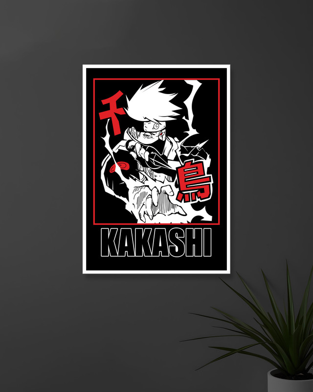 Kakashi Hatake | Naruto | Anime Posters