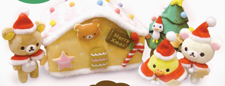 Rilakkuma-2012-X-mas-Plush-Box-Set-x-1