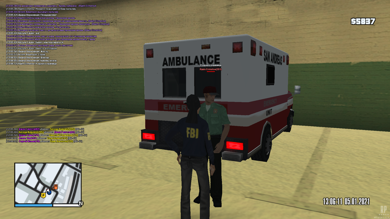 mta-screen_2021-01-05_12-06-15