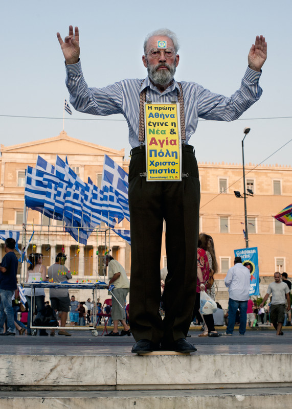 Εικόνα