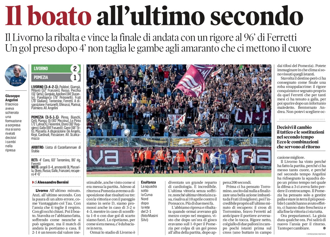 Immagine