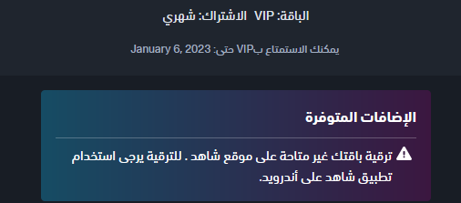 screenshot-9273.png