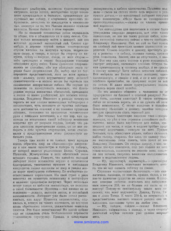 p0010