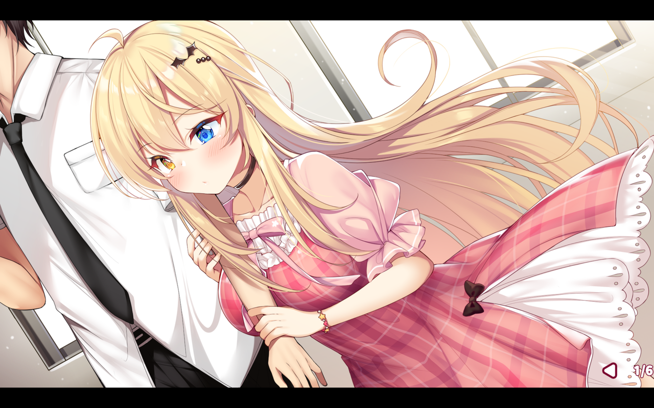 イモコネー届けたい恋心 2025_3_16 13_36_25