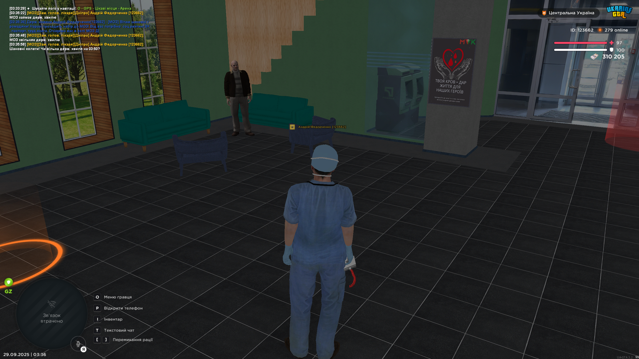 mta-screen_2025-09-29_03-36-13