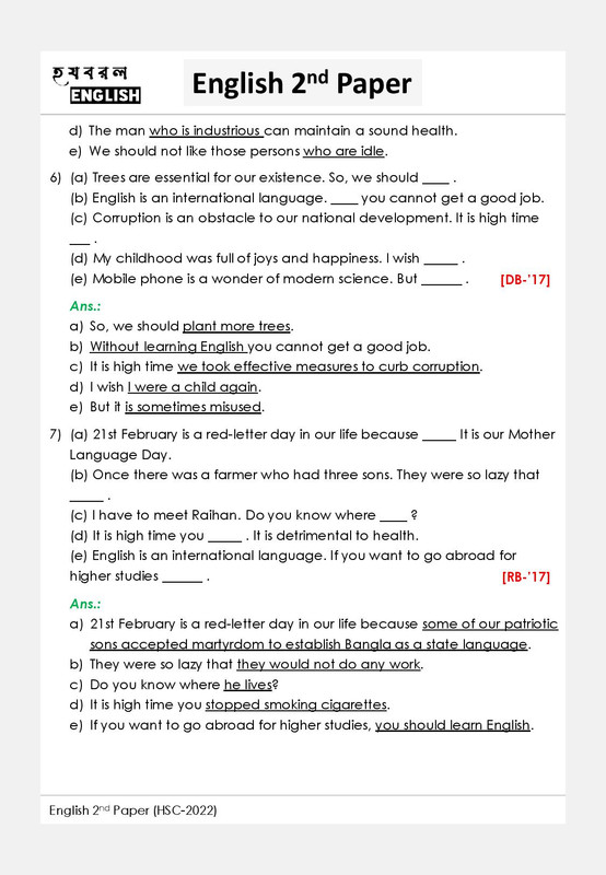 English 2nd Paper HSC 2022 Grammar Part page 019