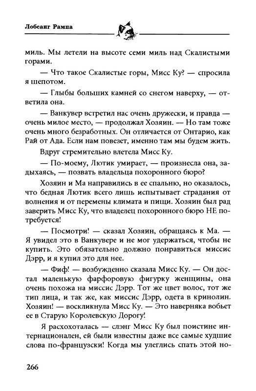 p0019