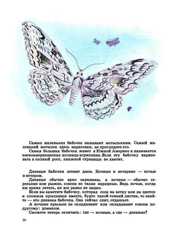 p0022