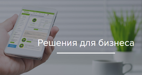 Виртуальные карты для Фейсбука: 7 платежек для оплаты рекламы