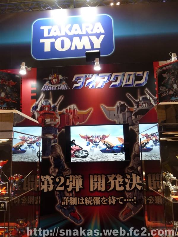 12592491_700815060021096_83424000105747103_n