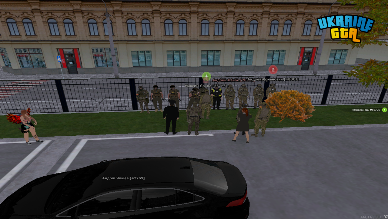 Grand Theft Auto San Andreas Screenshot 2025 11 20 18 14 45 86