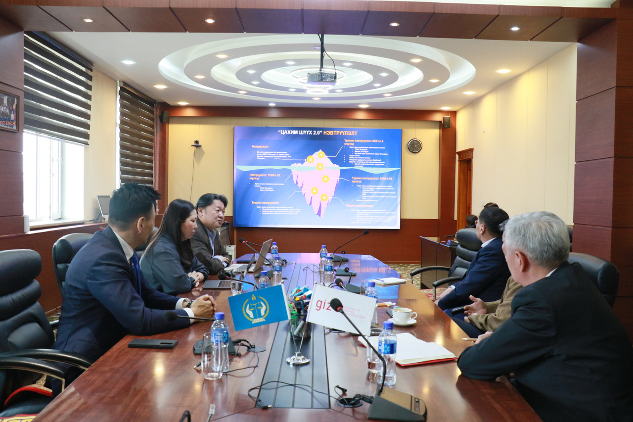 Холбооны Бүгд Найрамдах Герман Улсын Олон Улсын Хамтын Ажиллагааны Нийгэмлэг (GIZ)-ийн төлөөлөлтэй уулзалт хийв