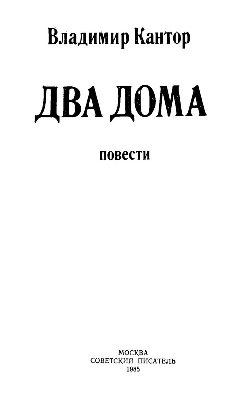 p0003