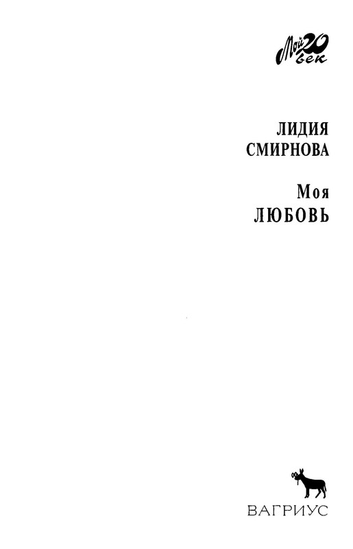 p0003