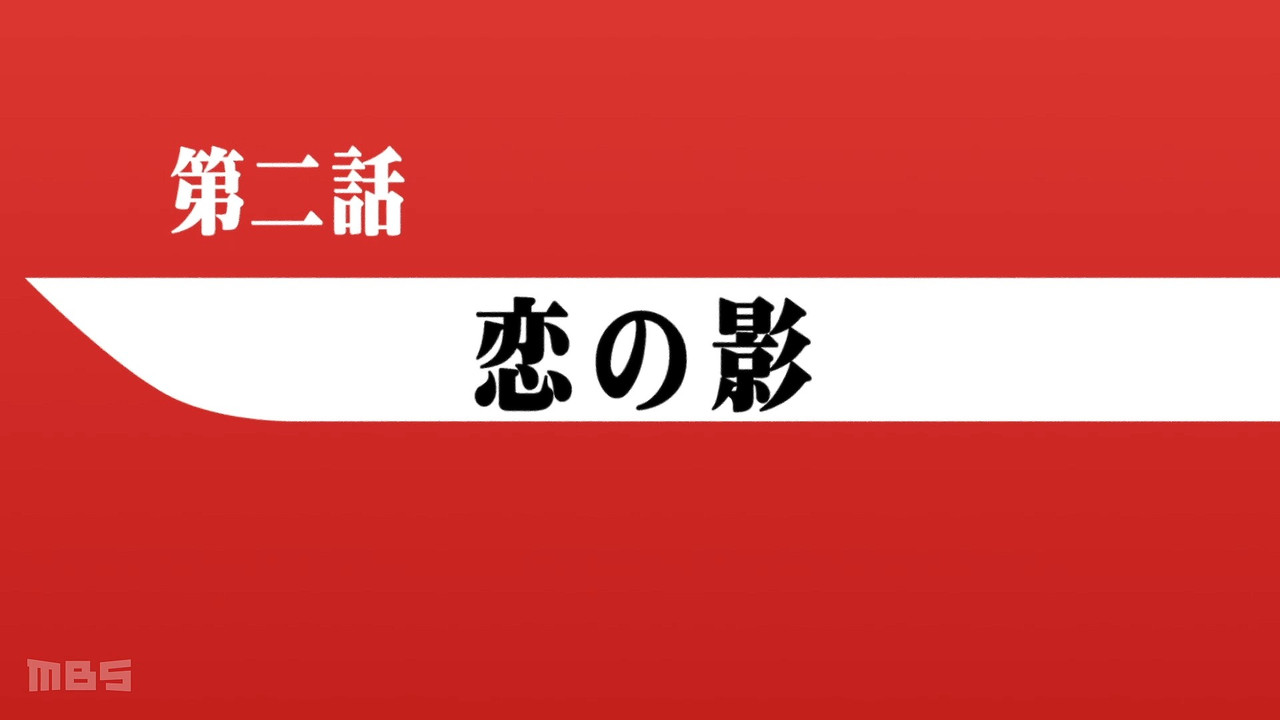 スクリーンショット 2026 01 21 193001