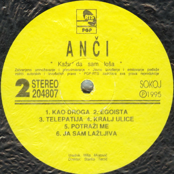 R 2098847 1263923743