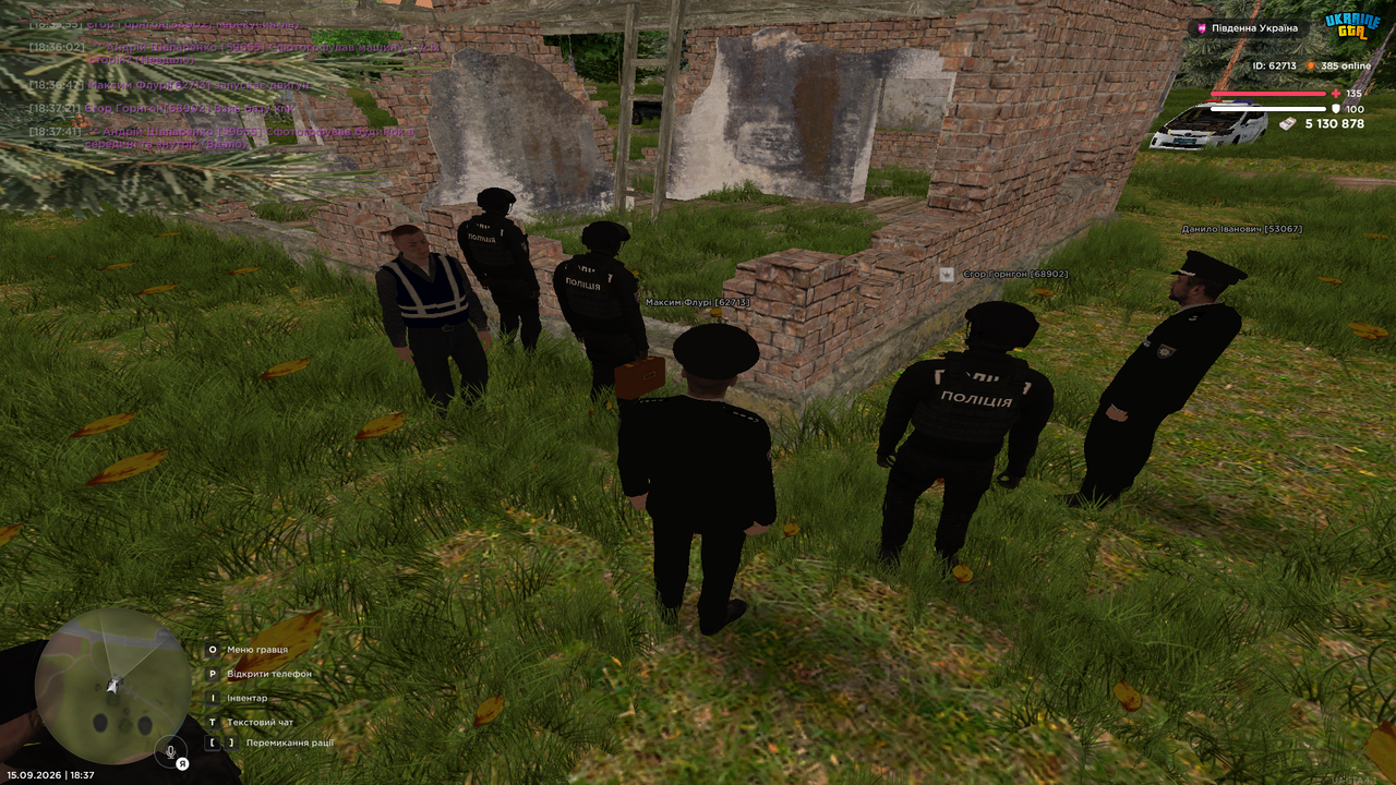 UKRAINE GTA 15 09 2026 18 37 54