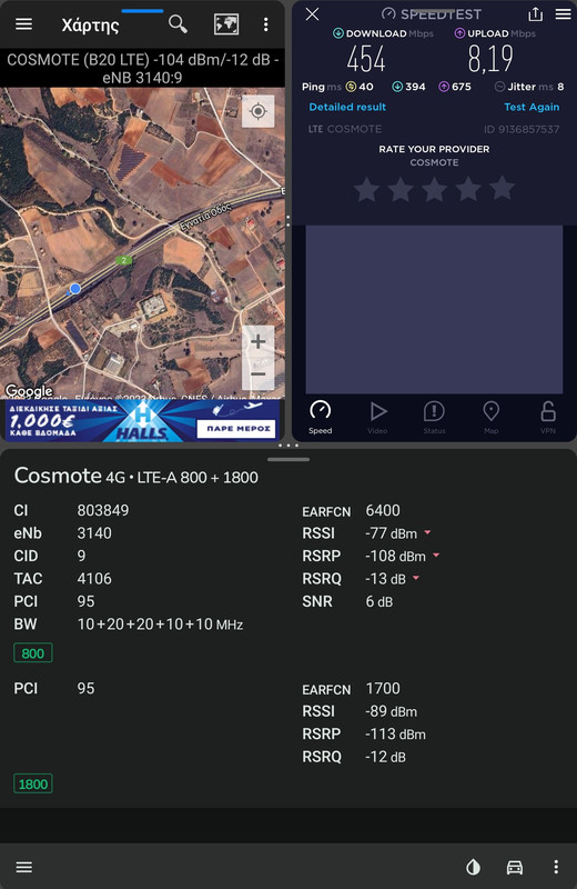 Screenshot-20230316-185628-Cell-Mapper.j
