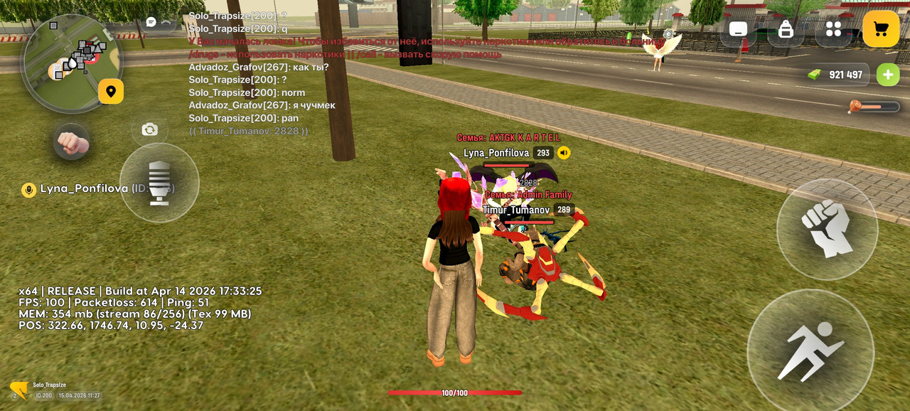 Screenshot-20260415-112732-com-russia-game