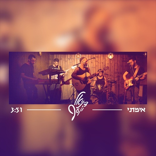 תמונה