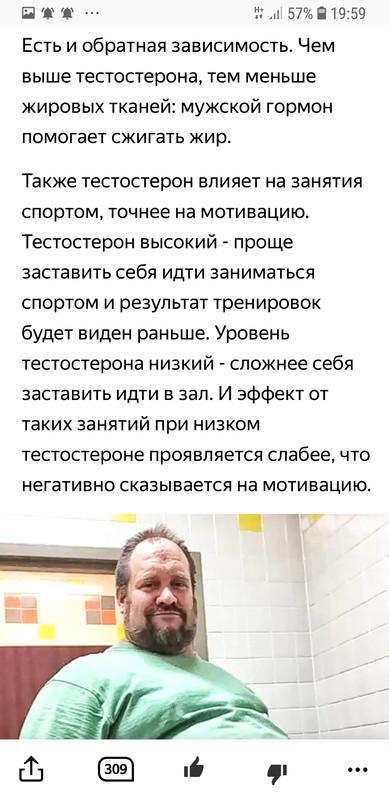 Screenshot_20200611-195927_Firefox