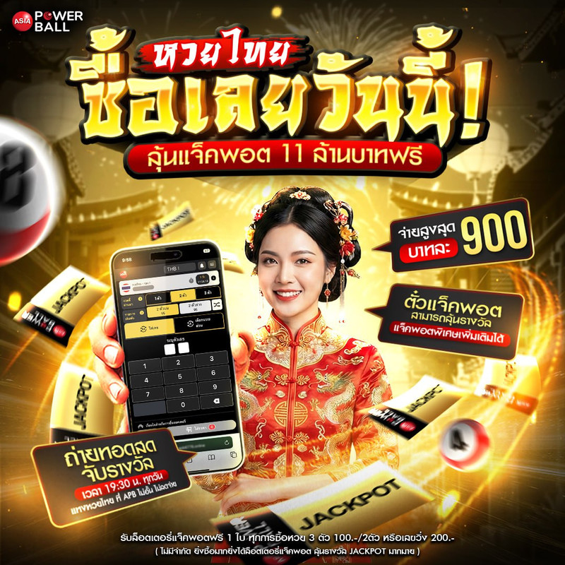 photo-2026-02-16-12-10-04