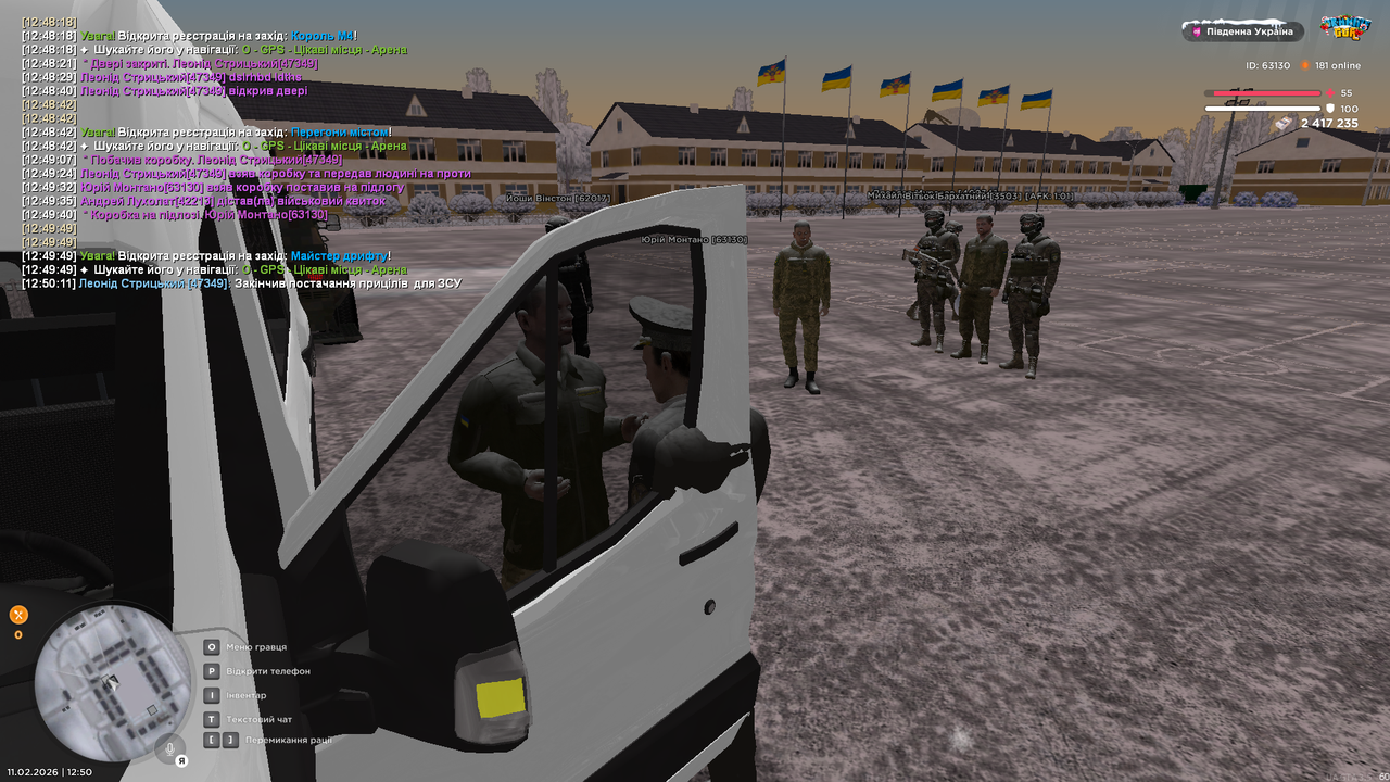 Grand Theft Auto San Andreas Screenshot 2026 02 11 12 50 12 65