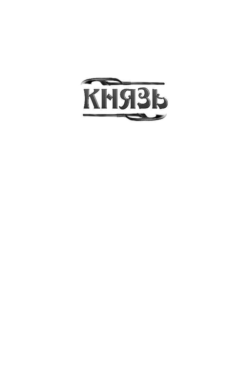 ASE000000000838486-01