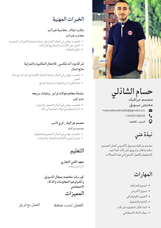 20230510_145258_٠٠٠٠