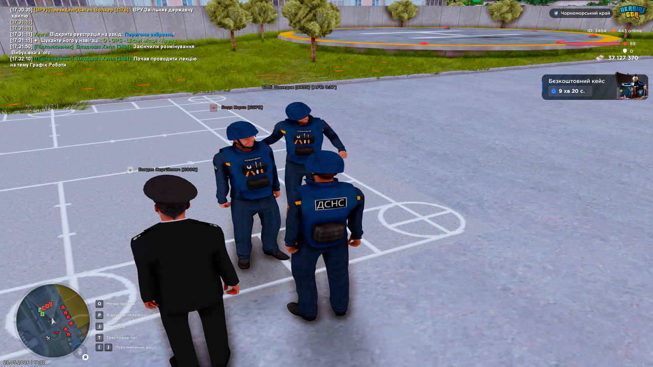 UKRAINE GTA 23 05 2026 17 32 14