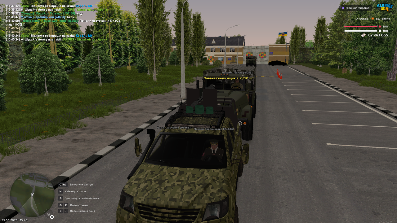 01 бк (2 кр)