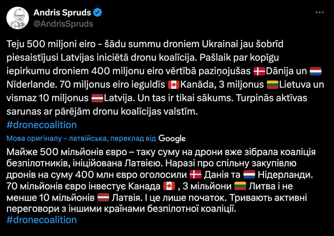 IMG_20240424_182729_758