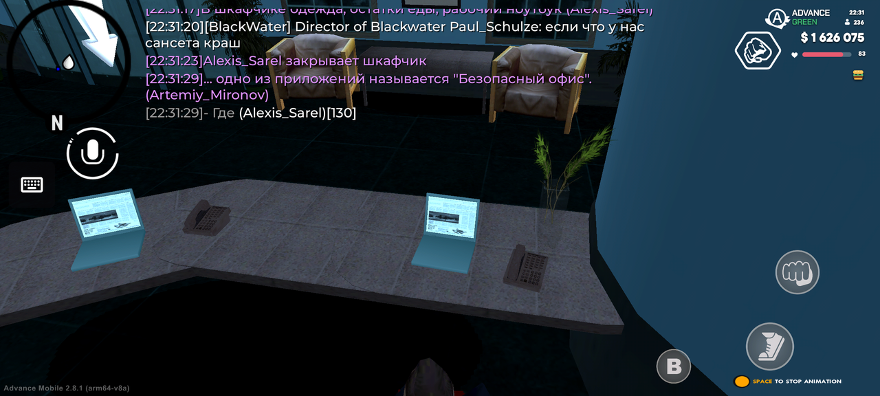 Screenshot 20260621 223131
