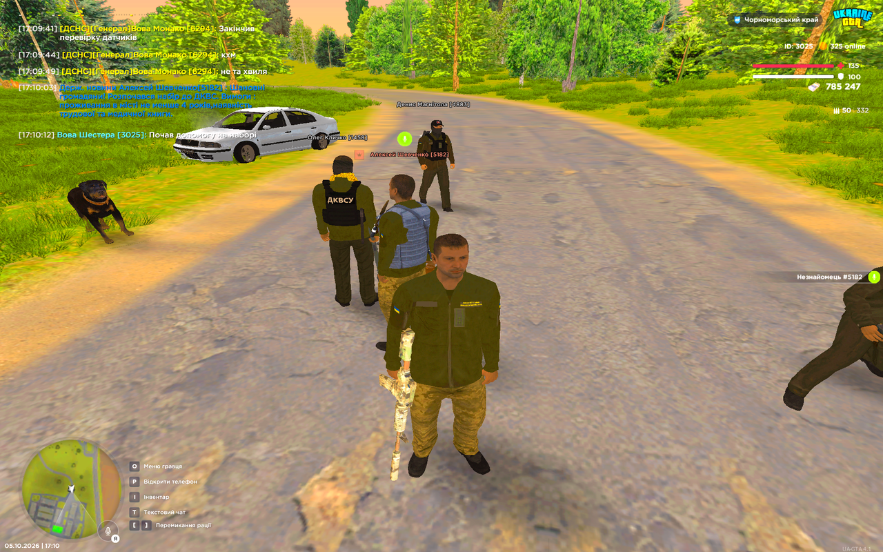 UKRAINE GTA 05 10 2026 17 10 16