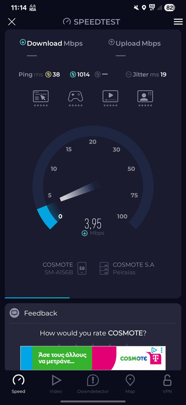 spacer.png