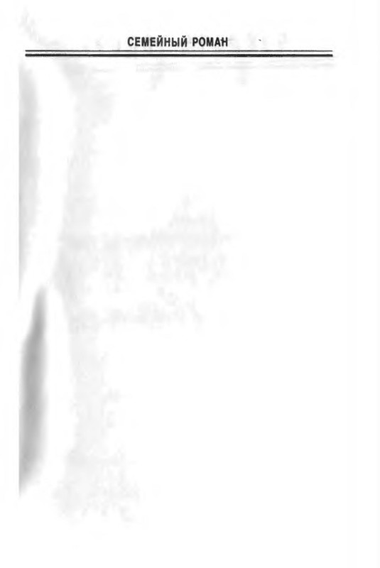 p0002